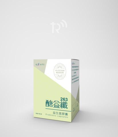 品濬設計_Table - 幸福電台_外包裝彩盒設計5