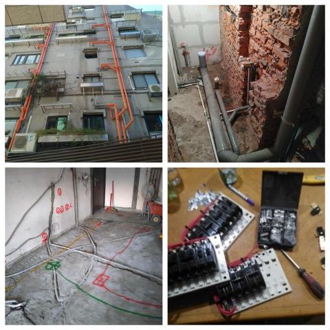 恆慶水電工程行 - 