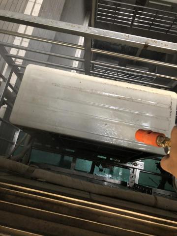 富聚鼎冷氣工程有限公司 - 