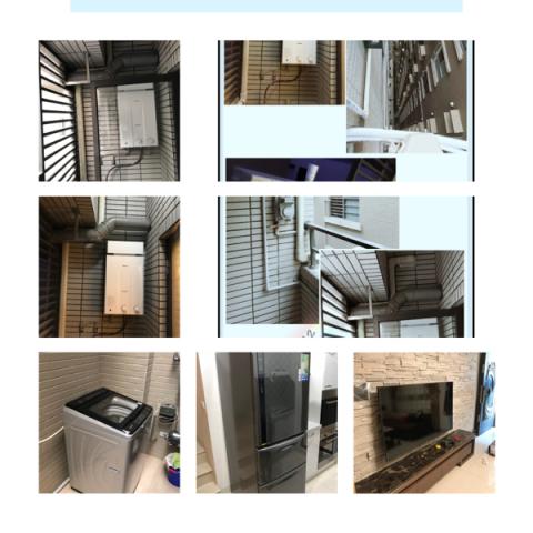 曉陽企業有限公司 - 各大廠牌及各大小家電均有提供服務❤️ 曉陽企業有限公司 - 各大廠牌及各大小家電均有提供服務❤️