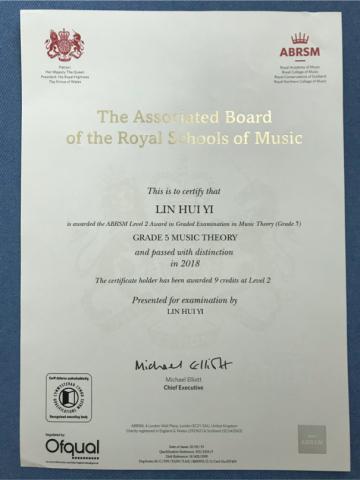 林慧宜 - 2018年通過英國皇家5級樂理