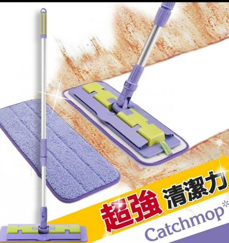 專業居家清潔收納管理 - 專業平板拖