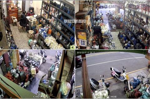 快取資訊有限公司 - 