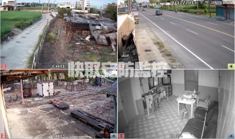 快取資訊有限公司 - 