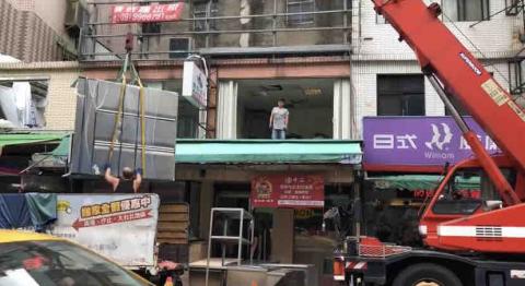 井上搬運 - 重型機具設備吊掛