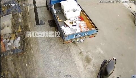 快取資訊有限公司 - 