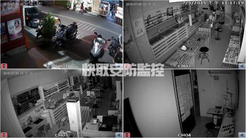 快取資訊有限公司 - 