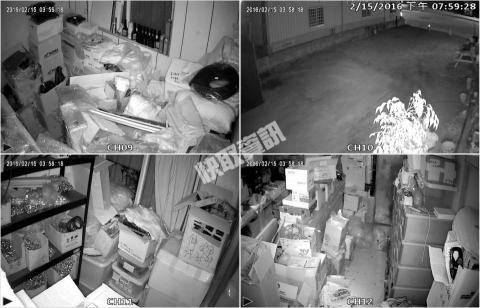 快取資訊有限公司 - 