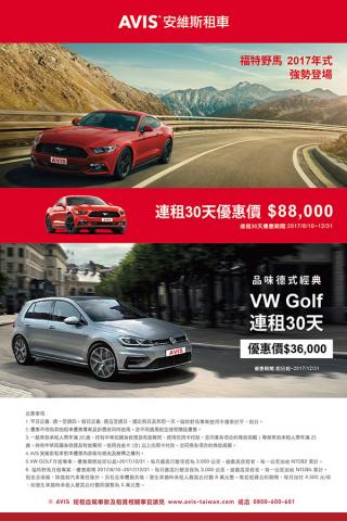 MORRI 墨里視覺整合 -  MORRI 墨里視覺整合 -