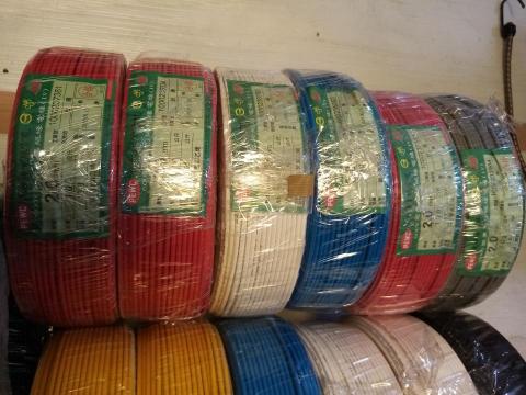 藍全能工作室 - 民生一路201號18樓之一水電材料
(太平洋)電線 藍全能工作室 - 民生一路201號18樓之一水電材料
(太平洋)電線