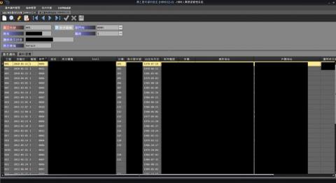 郭育宏 - HR系統 郭育宏 - HR系統