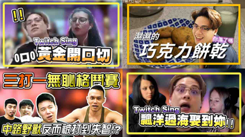 李承哲 - 封面製作