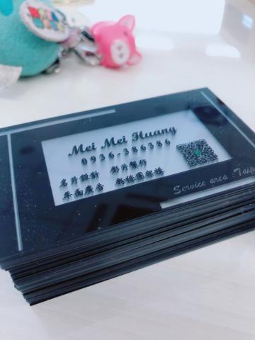 張倩語 -  張倩語 -