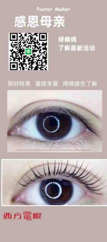 丁丁藝術美甲 - 特價800含到府
