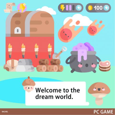 個人接案 - Dream game