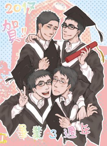 TAIGA - 漫畫明信片（自創）
創作媒材｜手繪線稿、電繪後製（上色、照片背景、手寫文字）