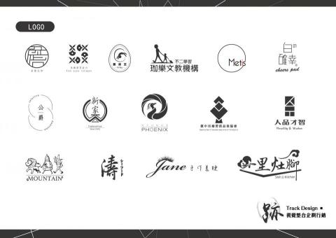 詹志浩 - LOGO設計