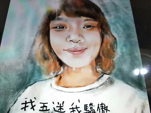 A   Song -小魔女的插畫館 - 人物肖像畫 A   Song -小魔女的插畫館 - 人物肖像畫