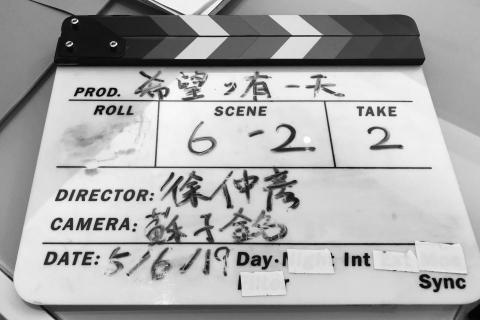 樣相影像有限公司 - 工作照