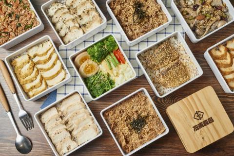 More&More Image Studio - 