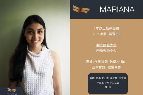 TUTEEMI - 英文,西班牙文