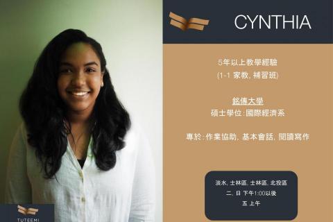 TUTEEMI - 英文,西班牙文