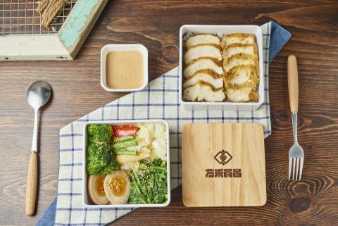 More&More Image Studio - 