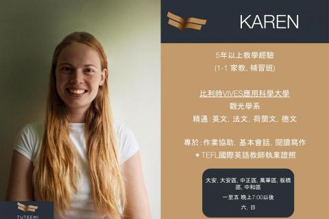 TUTEEMI - 英文(TEFL教師執照),法文,荷蘭文,德文