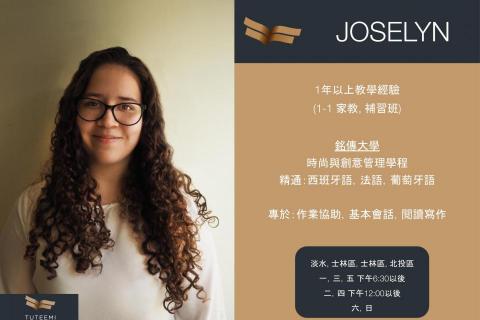 TUTEEMI - 英文,西班牙文