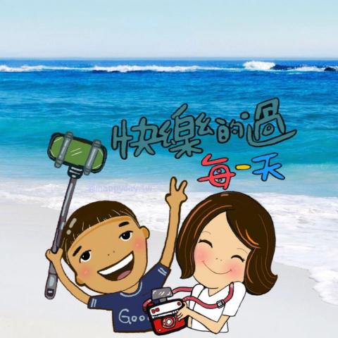 A   Song -小魔女的插畫館 - Q板頭像 A   Song -小魔女的插畫館 - Q板頭像