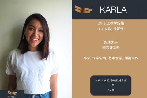 TUTEEMI - 英文,西班牙文