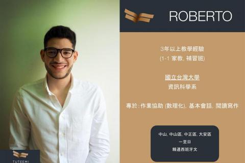 TUTEEMI - 英文,西班牙文