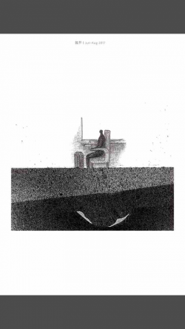 無人啦工作室 - 插圖