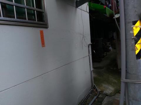 賴克明防水防漏 - 