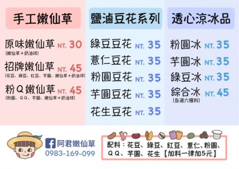 米蟲女孩Girldonothing -  米蟲女孩Girldonothing -