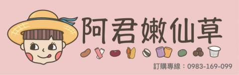 米蟲女孩Girldonothing -  米蟲女孩Girldonothing -