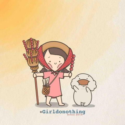 米蟲女孩Girldonothing -  米蟲女孩Girldonothing -