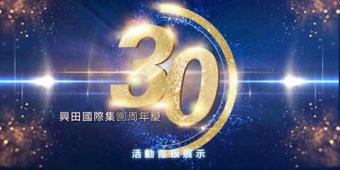 慟設計ＤｅｓｉｇｎＨａＴａＬａＫｉ - 