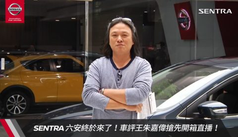 LifeStyle生活方程式專業直播 - 