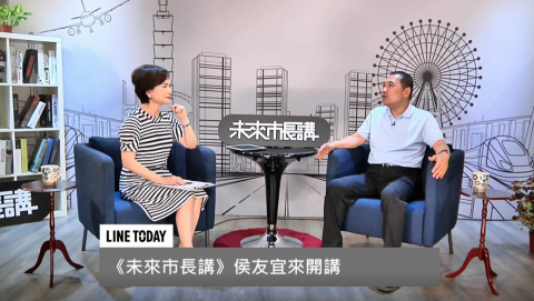 LifeStyle生活方程式專業直播 - 