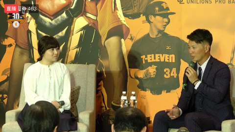 LifeStyle生活方程式專業直播 - 