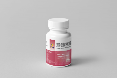 原塑行銷有限公司 - 包裝設計