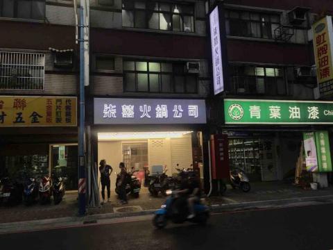 仩凱設計有限公司 - 招牌製作 仩凱設計有限公司 - 招牌製作