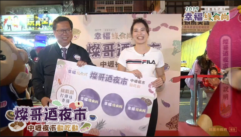 LifeStyle生活方程式專業直播 - 