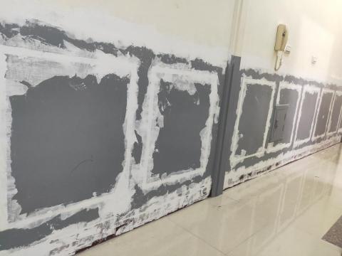 七彩油漆工程 - 披土整修中....