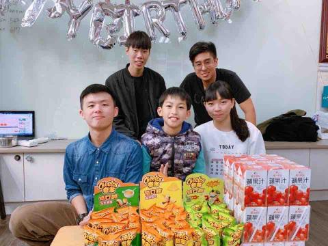 高雄師範大學 - 2020寒假帶營隊～