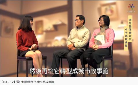 中天新聞記者/鄭筱璇 - 大學專題報導，第一次進入棚內當任主持人，有些緊張
負責:聯繫受訪者、文自撰稿、協助拍攝
連結:https://youtu.be/iOqvf8NuLfU?t=471