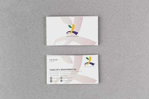 原塑行銷有限公司 - 名片設計