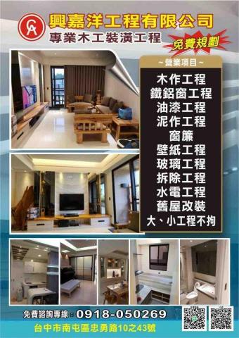 施友晟 - 我們有粉絲團可看更多理想照片～