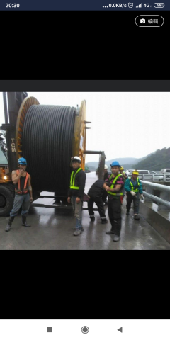 葉政昌 專業拉線 幹線主電源 一次配二次配 - 團隊精神